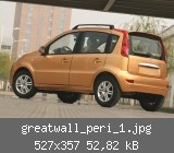 greatwall_peri_1.jpg
